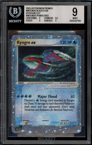 Pokemon kyogre nintendo - ex,