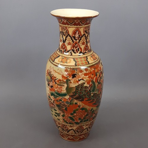 Vaso ceramica tema paesaggio - vaso,