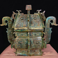 10" Old China Shang Dynasty