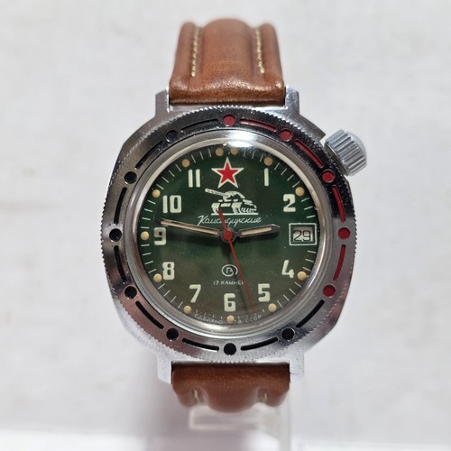 Vintage vostok komandirskie - vostok,