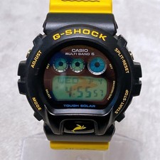 Orologio Casio G-Shock