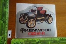 Vecchio adesivo hifi