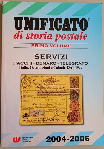 Catalogo unificato storia - catalogo,