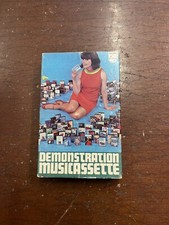 Dermonstration Musicassette