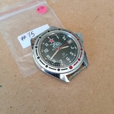 2414A USSR SOVIET VOSTOK KOMANDIRSKIE MILITARY Vintage x Spare Parts NO Work #75