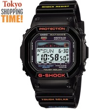 Orologio Uomo Casio G-SHOCK