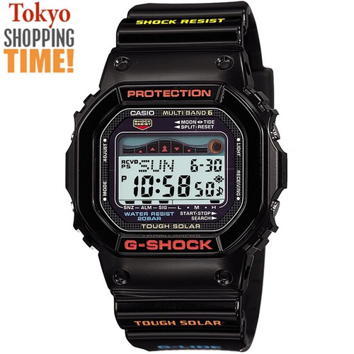 Orologio uomo casio - uomo, g-shock