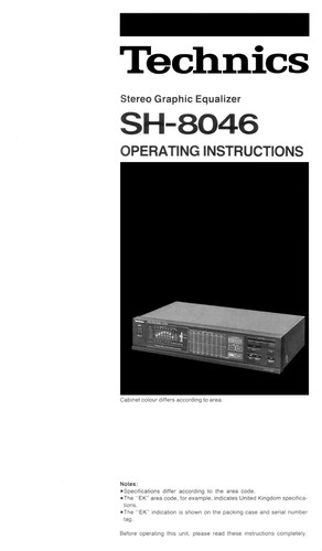 Technics 8046 equalizer - technics,