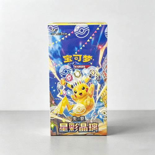 Pokémon tcg scarlatto viola - tcg,