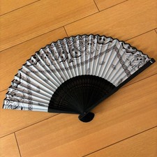 Ventilatore pieghevole Comme