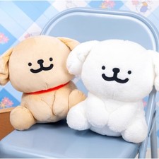 Peluche pupazzo 11" maltese