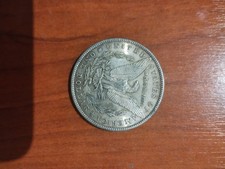 Dollaro Morgan 1878 In ottime