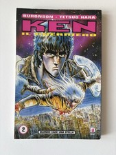 KEN IL GUERRIERO 2 - STAR