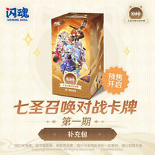 Genshin Impact Card Box TCG 18