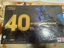 Modellino Bandai Soul of