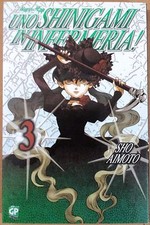 Uno Shinigami in Infermeria