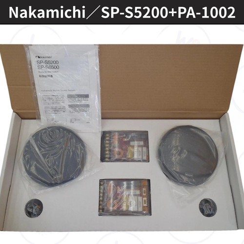 Nakamichi s5200 - nakamichi, sp-s5200