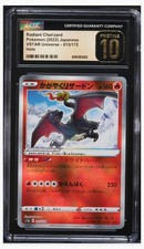 2022 😺 CGC-10 Pristine -