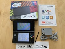 New Nintendo 3DS Console Nera