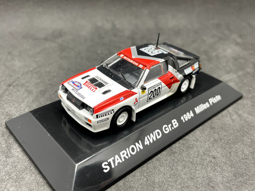 Modellino auto 1 - auto, cm's