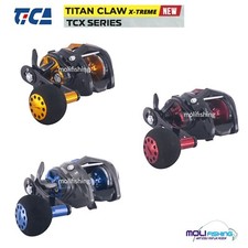 MULINELLO PESCA VERTICAL JIG