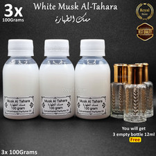 3x 100g Muschio Al Tahara