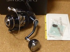 Mulinello da spinning Shimano