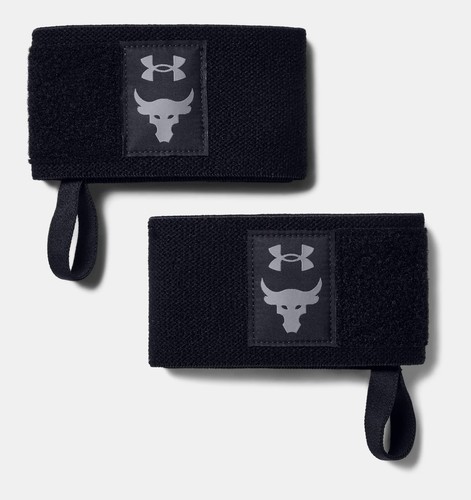 Under armour project - under,