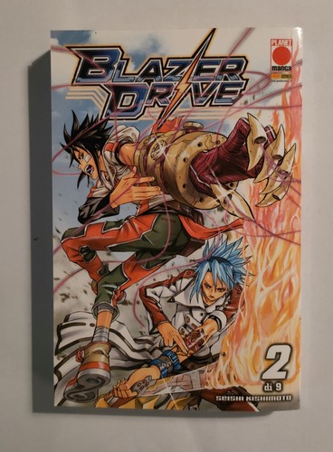 Blazer drive - drive, #2