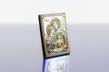 Sacra Famiglia, icona su