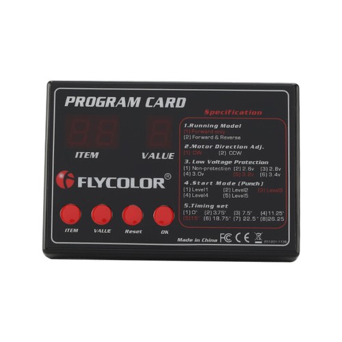 Flycolor 50a 70a 90a - flycolor, 50a/70a/90a/120a/150a