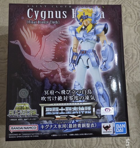 Saint cloth myth - cloth, cristal
