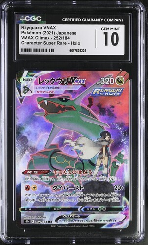 Gemma cgc mint pokemon - 10,
