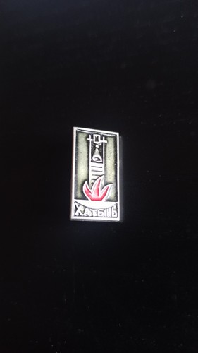 Distintivo sovietico