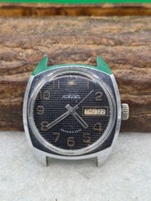 Orologio polso sovietico - orologio,