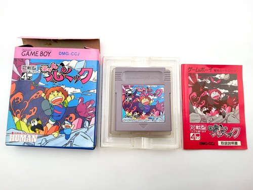 Chacha maru panic game boy - game,