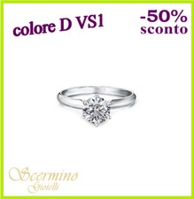 ANELLO SOLITARIO ORO BIANCO