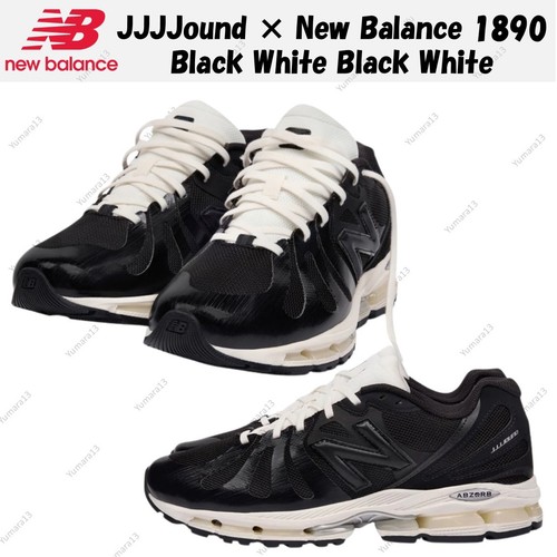 Jjjjound new balance - new, 1890