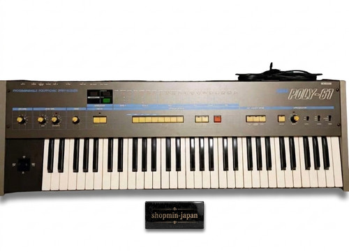 Korg poly sintetizzatore - poly-61,
