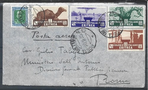 1935 eritrea aerogramma - 1935,