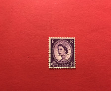 FRANCOBOLLO REGINA ELISABETTA
