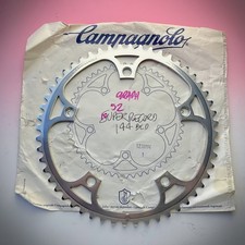 CORONA VINTAGE CAMPAGNOLO