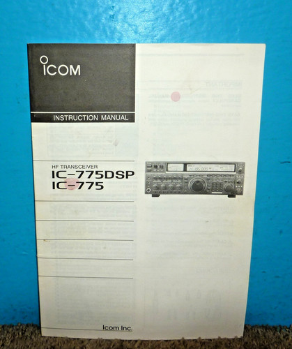 Icom 775 775dsp - icom, ic-775dsp