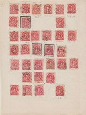 ARGENTINA 1888-90 KIDD Sc