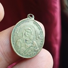 Medaglia Votiva Da Collezione In Bronzo Mm 30 Circa Spl Primi Del 900 Lotto Sc21