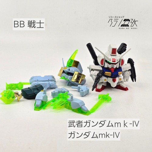 Senshi gundam iv - senshi, musha