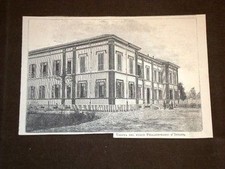 Inzago Il Nuovo Pellagrosario