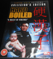 Hard Boiled - Tartan Asia
