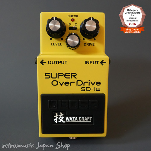 Boss super overdrive - boss,