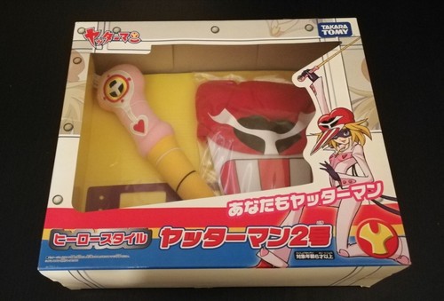 Time bokan yattaman - bokan,